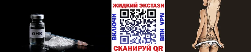 Купить  Болгар  БУТИРАТ 1.4BDO 