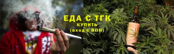 марки lsd Краснотурьинск