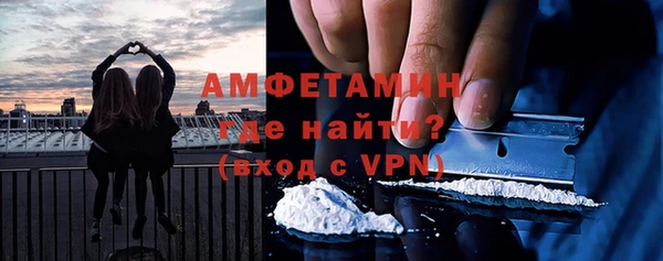 гашиш Краснослободск