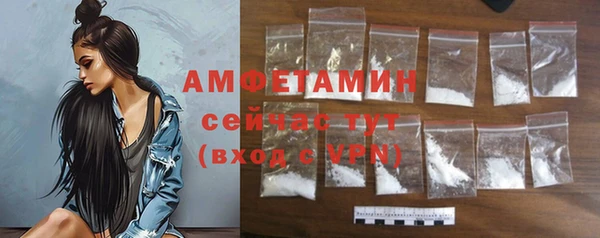 марки lsd Краснотурьинск