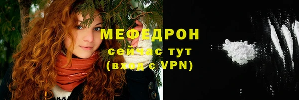 гашиш Краснослободск
