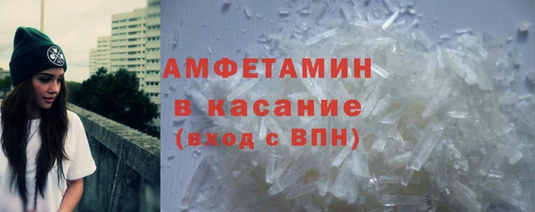 гашиш Краснослободск