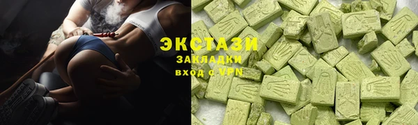 марки lsd Краснотурьинск