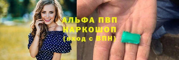 марки lsd Краснотурьинск