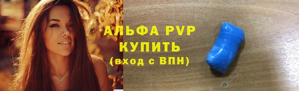 марки lsd Краснотурьинск