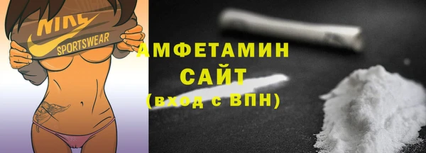 марки lsd Краснотурьинск