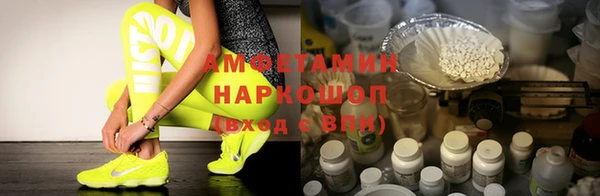 марки lsd Краснотурьинск