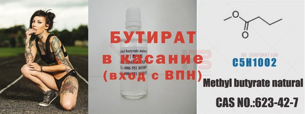 марки lsd Краснотурьинск