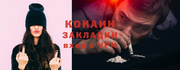 марки lsd Краснотурьинск
