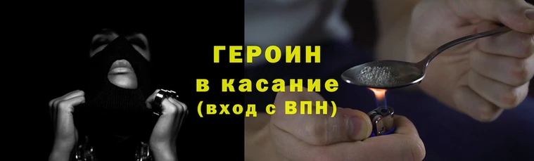 марки lsd Краснотурьинск