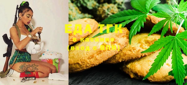 марки lsd Краснотурьинск
