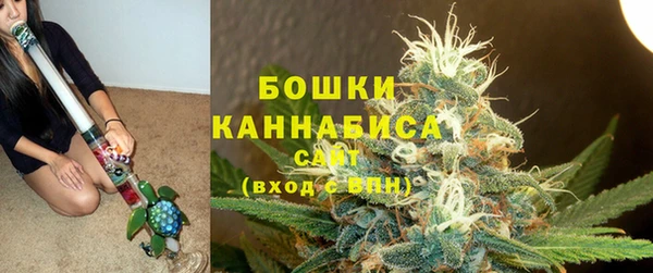 гашиш Краснослободск