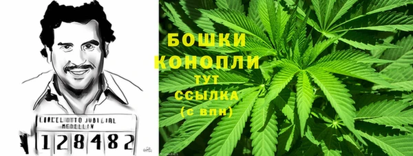 марки lsd Краснотурьинск