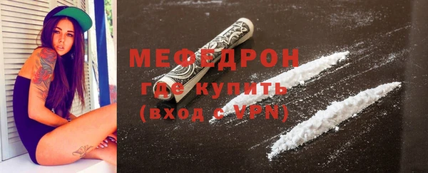 гашиш Краснослободск