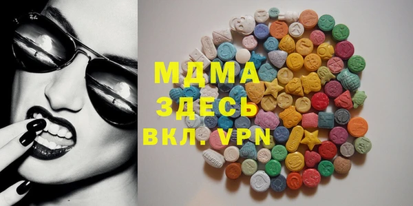 марки lsd Краснотурьинск