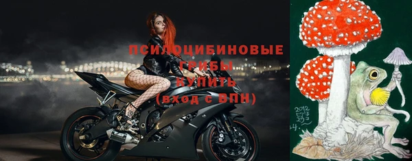 марки lsd Краснотурьинск