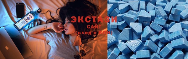 гашиш Краснослободск