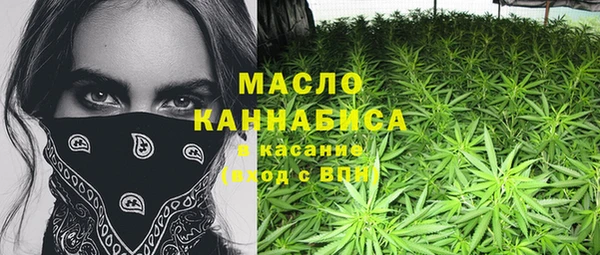 прущий лед Красноперекопск