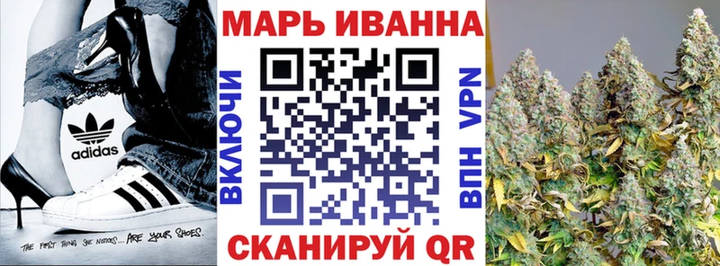 Купить закладки  Болгар  Шишки марихуана марихуана 